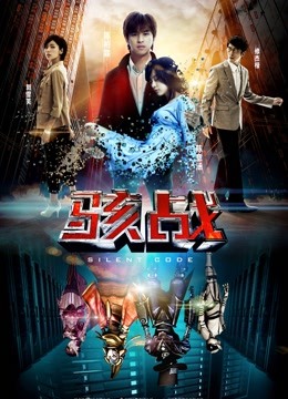 微博迷之呆梨(发条少女)年度作品十六套合集[380P 19V 5.8G]